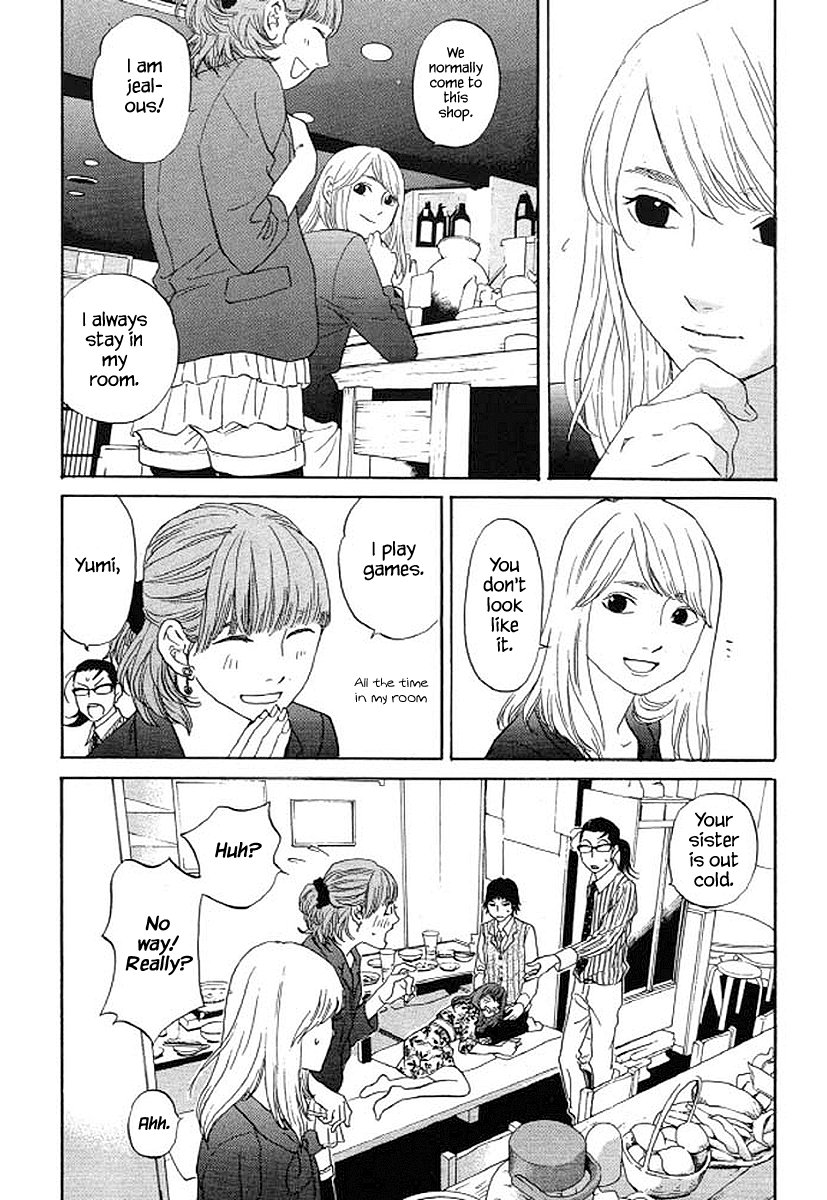 Shima Shima (YAMAZAKI Sayaka) Chapter 52 16